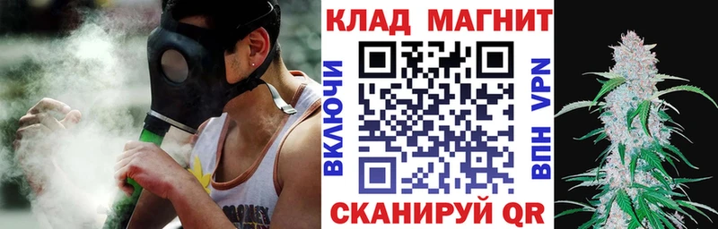 Наркота Рузаевка СК  МЕГА ССЫЛКА  COCAIN  Мефедрон  ГАШ  Бошки Шишки 