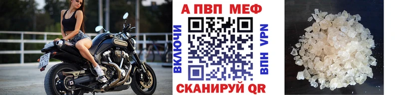 наркота Рузаевка А ПВП СК КРИС