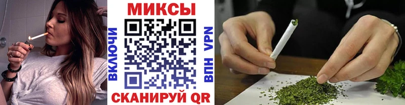 Бутират BDO 33% Рузаевка