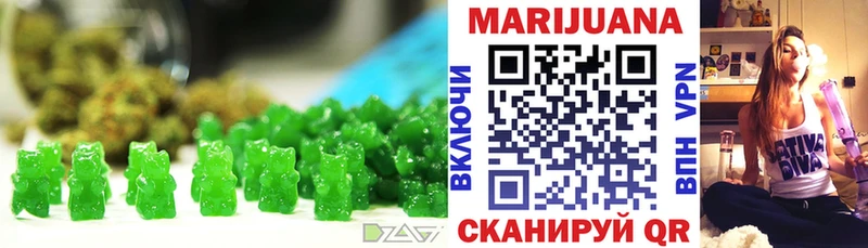 кракен ONION  darknet клад  Cannafood конопля  Рузаевка 