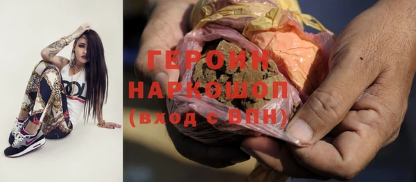 каннабис Верея