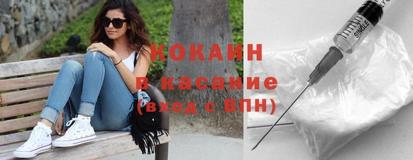 каннабис Верея