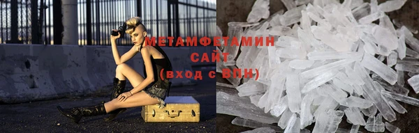 тгк Верхний Тагил