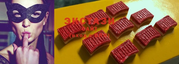 каннабис Верхнеуральск