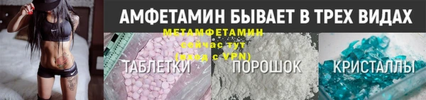 тгк Верхний Тагил