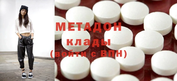 каннабис Верея