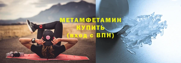 каннабис Верхнеуральск