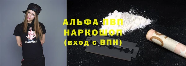 каннабис Верхнеуральск