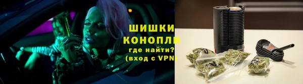 каннабис Верхнеуральск