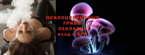 каннабис Верхнеуральск
