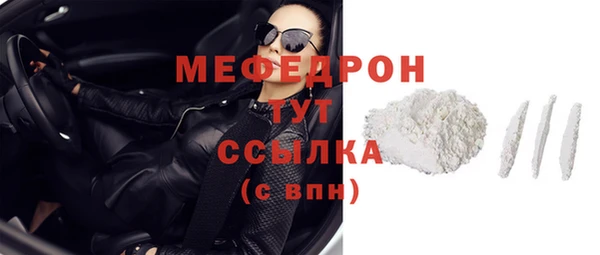 каннабис Верхнеуральск