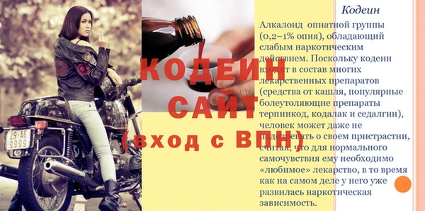 каннабис Верхнеуральск