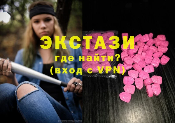 каннабис Верхнеуральск