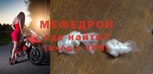 каннабис Верхнеуральск