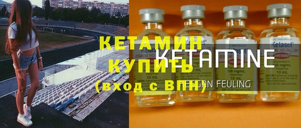 тгк Верхний Тагил