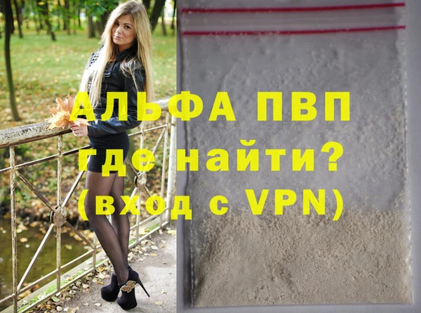 каннабис Верхнеуральск