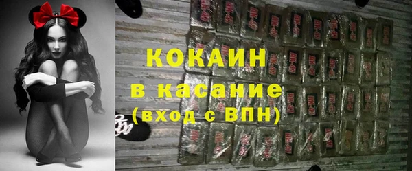каннабис Верея