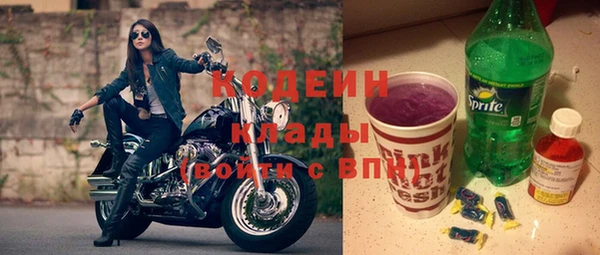 каннабис Верея
