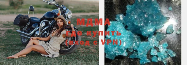 каннабис Верхнеуральск