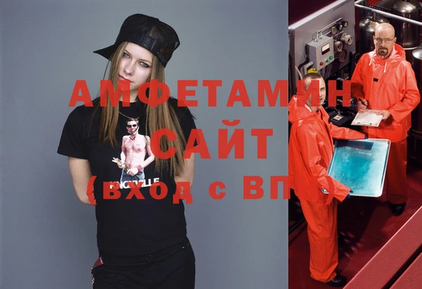 каннабис Верхнеуральск