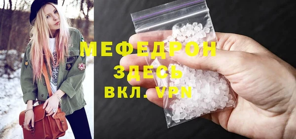 каннабис Верхнеуральск