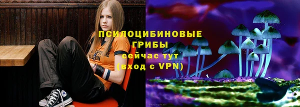 каннабис Верхнеуральск