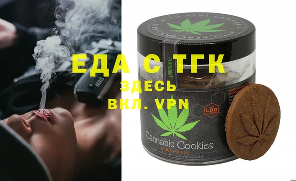 каннабис Верхнеуральск