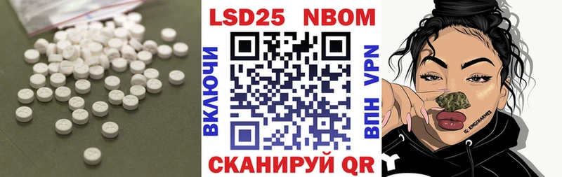 ЛСД экстази ecstasy  купить закладку  Рузаевка 